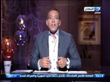 اخر النهار - تعليق خالد صلاح على كلمة الرئيس بنيويورك عن داعش :  القطريين مش هيتلموا