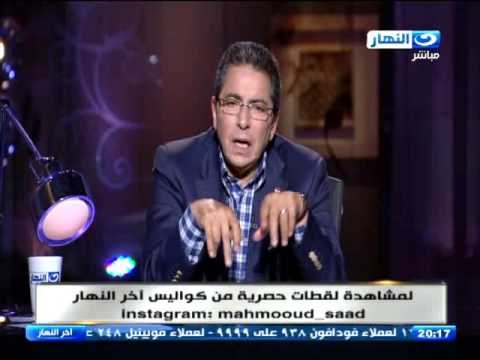 اخر النهار - عزت ابو عوف يجري عملية في القلب