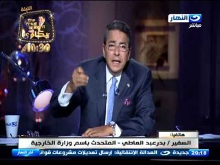 اخر النهار - الحكومة الليبية تؤكد مقتل المخرج المصري المختطَف محمد جلال