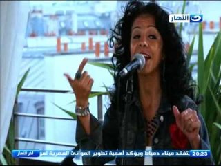 اخر النهار - محمود سعد  | لقاء من باريس مع  الفنانة دنيا مسعود  "اغنية تعالي"