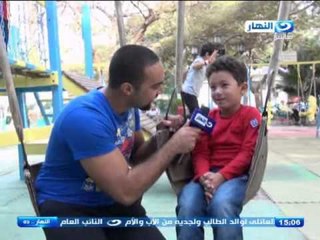 #النهاردة:تقريرحقوق الابناء علي الاباء