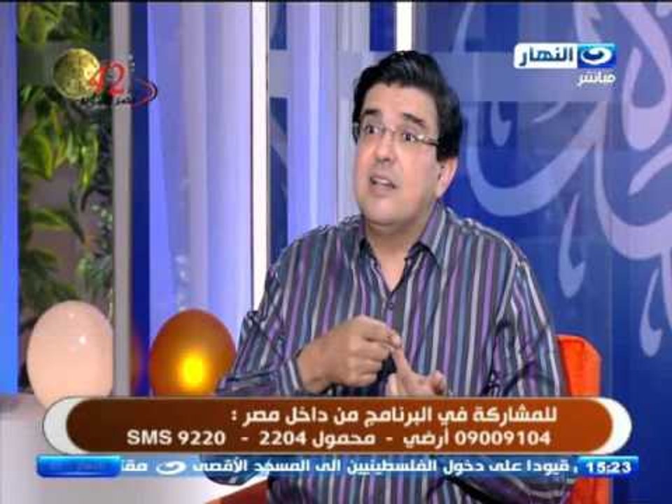 #النهاردة : ضرب الزوجة ...الجزء الثاني