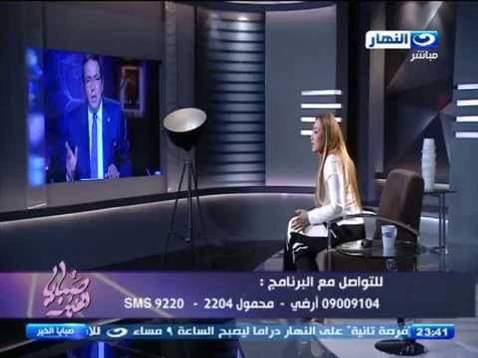 صبايا الخير | ريهام سعيد | "المواقف هي بتثبت مين راجل و مين نص نص.. شكرا استاذ محمود سعد"