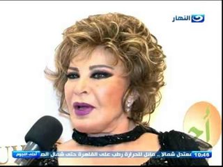 #احلى_النجوم | صفية العمرى تطلب دكتور امراض قلب اثناء تكريمها