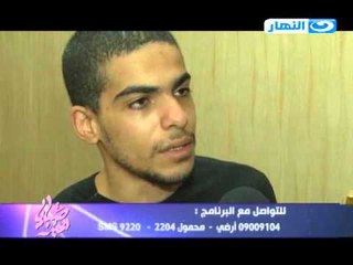 ‫‏صبايا الخير‬ | جريمة قتل بشعة "متهم يقتل زوجته التي تتزوج كل اسبوع مرة ويضعها بكراتين "