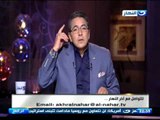 اخر النهار - محمود سعد | رباعية الحوار الوطني التونسي تفوز بجائزو نوبل للسلام