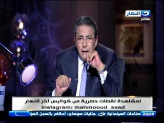 اخر النهار - القوى العاملة  : 26 ألف وظيفة لا تجد من يشغلها