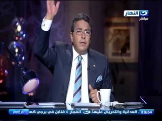 اخر النهار - وزير التموين : ضخ 800 طن خضراوات وفاكهة بالمجمعات الاستهلاكية