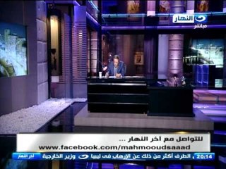 اخر النهار - بعد انتحار عامل لعجزه عن توفير علاج الكيماوى لنجله  الصحة تقرر علاج الطفل