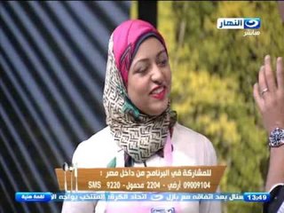 #لقمة_هنية : مسابقة الجمعة بين أسماء وسماء