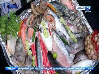 #لقمة_هنية : طريقة عمل  صينية سمك قاروص بالبطاطس - طاجن سبيط بالجمبري - بلح البحر بالزبدة والخلطة