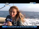 صبايا الخير | شاهد استغاثة ريهام سعيد من وسط البحر ..!