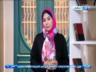 "نظافة الحمامات في الأماكن العامة " #النهاردة