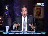 اخر النهار - محمود سعد : عايز اقول لأمين الشرطة  تحب ان الظابط يضربك