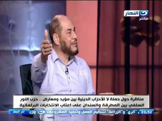 اخر النهار - مناظرة حول حملة لا للأحزاب الدينية بين مؤيد ومعارض