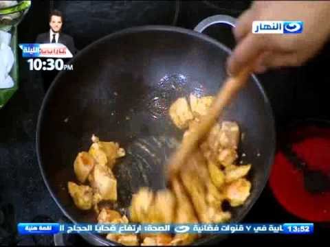 #لقمة_هنية : طريقة عمل طاجن فراخ بالكريمة - شوربة بروكلي بالكريمة - شيش تركي بالبرتقال