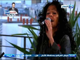 Download Video: اخر النهار - محمود سعد  | لقاء من باريس مع  الفنانة دنيا مسعود  اغنية  