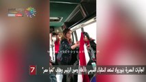 الجاليات المصرية بنيوريوك تستعد لاستقبال السيسي بالأعلام وصور الرئيس وهتاف 