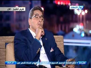 اخر النهار لقاء مع / جيفارا محمد الجافي -   رئيس غرفة شركات السياحة بمحافظة جنوب سينا