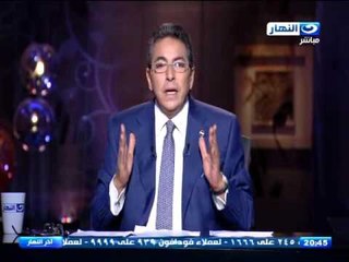 اخر النهار | محمود سعد يشرح سبب حادث السعودية الأليم بالتفصيل