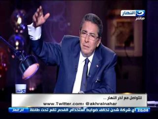 اخر النهار - محمود سعد : لو مراتك منعتك  تزور " امك "  طلقها  !!