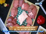 #لقمة_هنية : طريقة عمل طاجن ارز معمر بالفراخ البلدي - مسقعة مهروسة باللحمة المفرومة