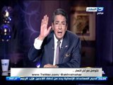 اخر النهار - البابا تواضروس في تل اتبيب لأقامة صلاة الجنة على الآنبا ابراهام