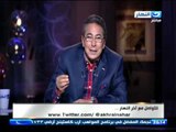 اخر النهار - محمود سعد : كلنا مسؤلين مسؤلية مباشرة عن اخطاء بعض من الشعب