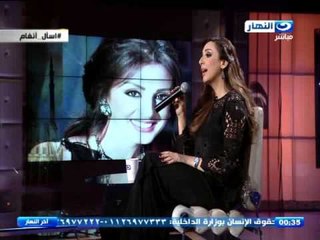 اخر النهار | انغام تتألق في اغنية " بقيت وحدي " علي الهواء