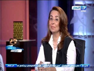 اخر النهار - حوار خاص مع وزيرة التضامن الاجتماعي حول مشكلات العشوائيات والتأمينات الاجتماعية