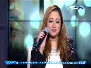 اخر النهار - سهر غنائية خاصة مع المطربة / ريهام عبد الحكيم 2015