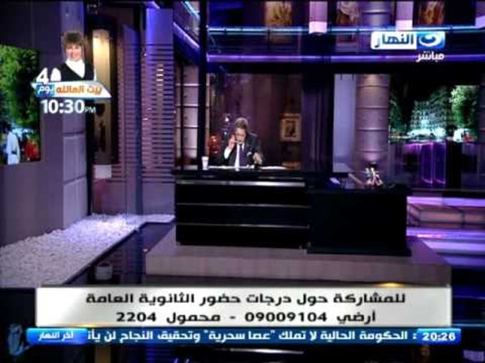 اخر النهار - محامي وحقوقي يكشف  حقيقة وجود حالات اختفاء قسري لبعض المواطنين
