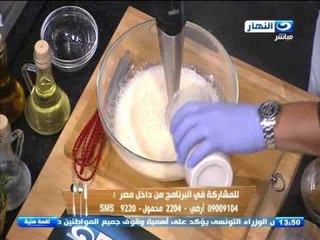 #لقمة_هنية | فراخ مقرمشة | صدر ديك رومى بصوص الروزرية | سلطة الفراخ كرانشى