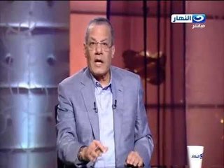 أخر النهار | رؤية الإنتخابات من وجهة النظر المحلية والدولية يقدمها أيمن عقيل مدير مركز ماعت