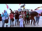 صبايا الخير | شاهد ما لم تشاهده وراء الكاميرات في مظاهرة حب مصر مع ريهام سعيد