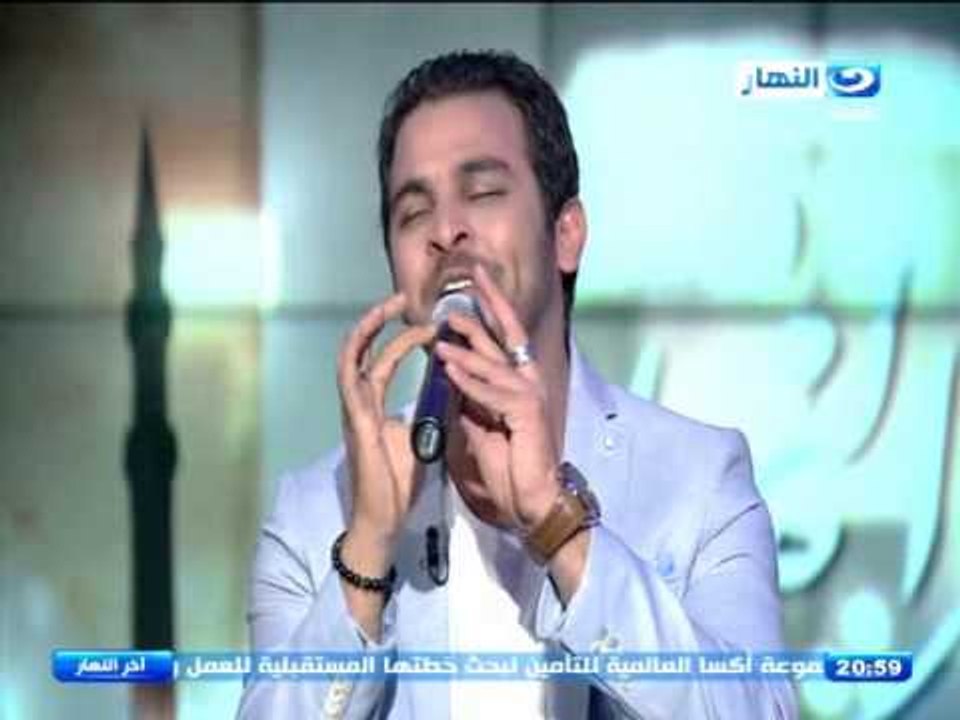 اخر النهار - محمد  رشاد - موال الصبر Mohamed Rashad - El Sabr
