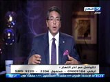 اخر النهار -  محمود سعد : حضرت اخر حفلة للفنانة /   انغام   غاية في الأبداع  وخرجت مغسول بيها