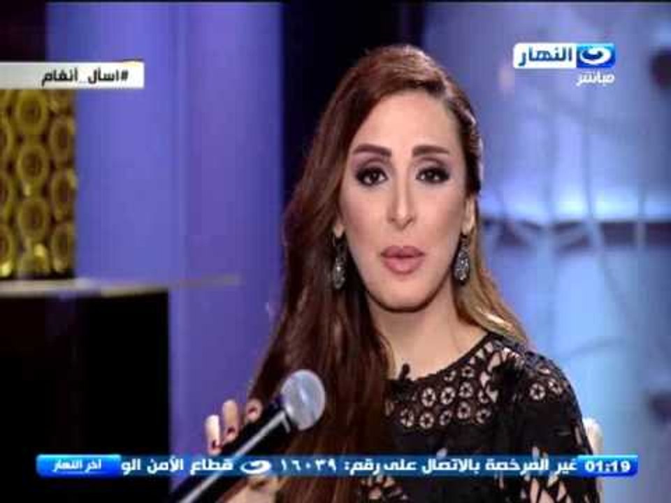 اخر النهار |  انغام تلمس مشاعر محمود سعد بأغنية "بين البنين "