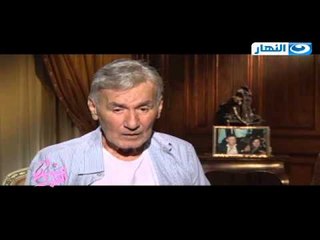 صبايا الخير | عزت ابو عوف لأول مرة يكشف سر زواجه من مديرة اعماله أميرة !!