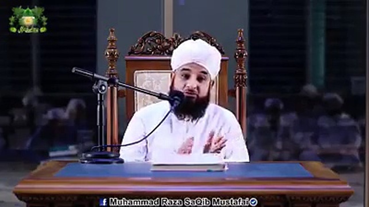 Fasting on the 10th of Muharram and visiting the graveyard. ’’ دس محرم کو قبرو