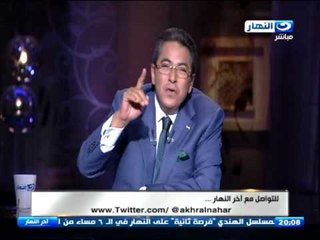 اخر النهار |  محمود سعد لجمهورة اذا كنتو عاوزني اعمل حوارات فنيه هكون اسعد ما يكون