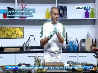 Download Video: #لقمة_هنية : طريقة عمل شيش طاووق دايت - شوربة فراخ حارقة للدهون