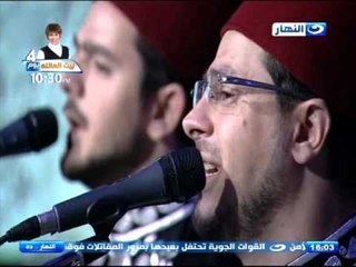 النهاردة | أنشودة هنيني بأبن لؤي - فرقة المرعشلى - كل عام وانتم بخير احتفالات العام الهجرى الجديد