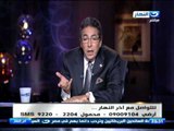اخر النهار - محمود سعد : يجب ان نضع تمثال يليق بحكيم العرب الشيخ زايد بمدينة الشيخ زايد