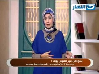 #النهاردة : من توكل على الله فهو حسبه