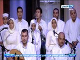 اخر النهار -  فرقة مدرسة الانشاد الديني | صلي علي خير الورى