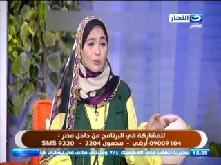 #النهاردة : احتياجات البشرة في مراحل العمر المختلفة