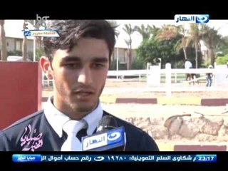 صبايا الخير | شاهد ابطال الفروسية علي مستوي العالم لن تصدق ما هي جنسيتهم ...