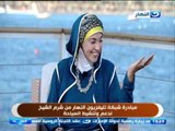 النهاردة |  مبادرة شبكة تلفزيون النهار من شرم الشيخ لدعم وتنشيط السياحة