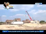 اخر النهار  | محور روض الفرج يعبر جزيرة الوراق بدون استفادة الاهالي منة